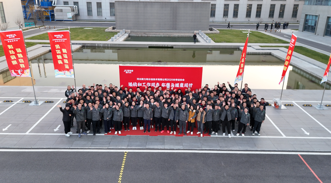 1765251594795604.png 0F2F3F82-71A1-47cf-8D1C-D96F6124930F.png